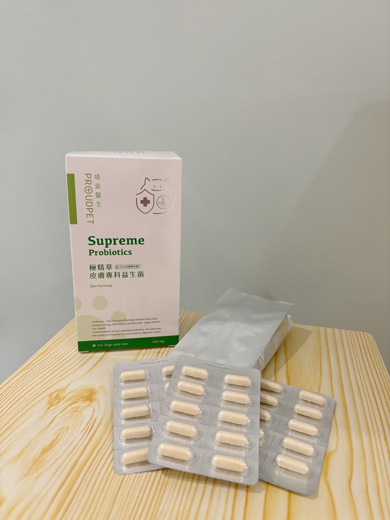 女人知己試用大隊,口碑行銷,部落客行銷,嬌寵醫生 極精萃 皮膚專科益生菌,保證新鮮活菌100億,皮膚保健益生菌,好吸收,幫助維持消化道機能,維持健康,可撥開膠囊使用以下方式均勻攪拌後，予以犬貓食用,●拌飼料　●拌罐頭　●拌鮮食　●拌肉泥,品牌創辦人是獸醫師，親自研發，吃得安心.放心,寵物預防醫學第一品牌,拒絕添加不必要成分